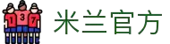 米兰·(milan)中国官方网站